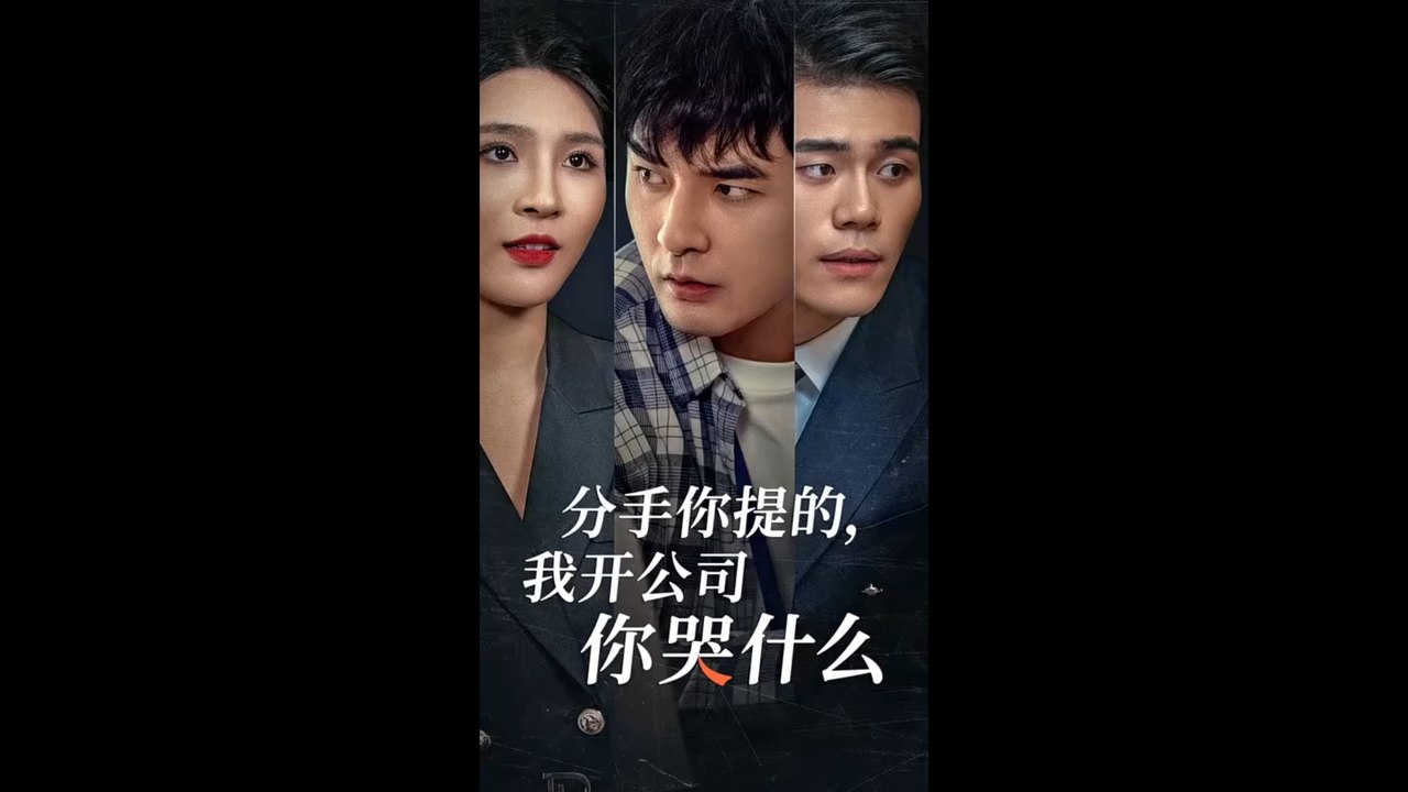 Rise to the Tycoon After Breaking Up Drama