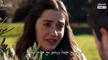 مسلسل بين بين الحلقة 44 مترجمة