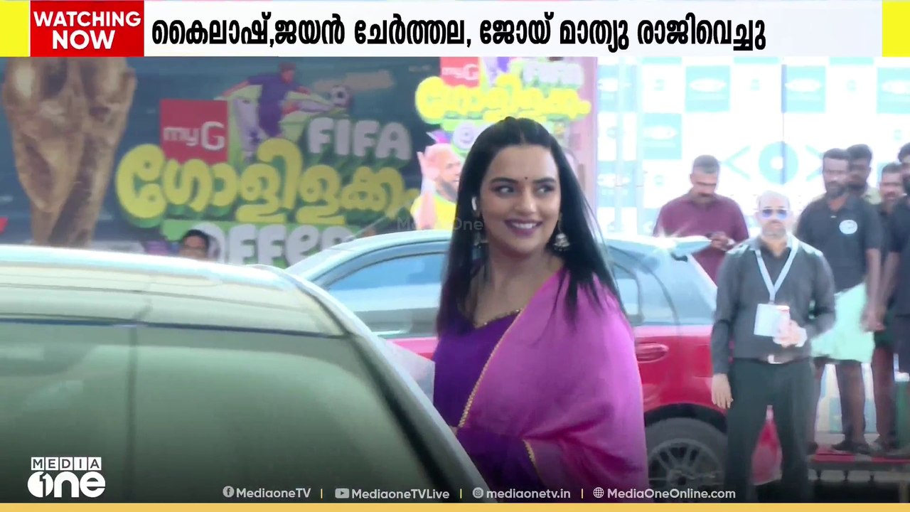 'AMMA-യിൽ രാജിക്ക് പിന്നാലെ രാജി!'; നടൻ കൈലാഷ്, ജയൻ ചേർത്തല, ജോയ് മാത്യുവും രാജിവെച്ചു | AMMA