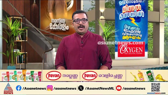 വിഴിഞ്ഞം ഓഹരി കൈമാറ്റം; ഓഹരി കൈമാറാനുള്ള അദാനിയുടെ നടപടിയിൽ സർക്കാർ നിയമോപദേശം തേടും