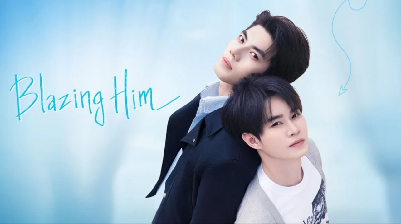 Blazing Him (BL 2026) Ep 1-2 ENG SUB