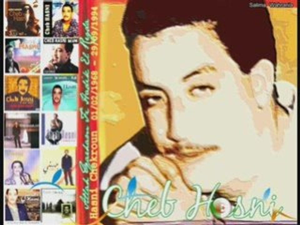 Cheb Hasni  Ana N'dabar Rassi