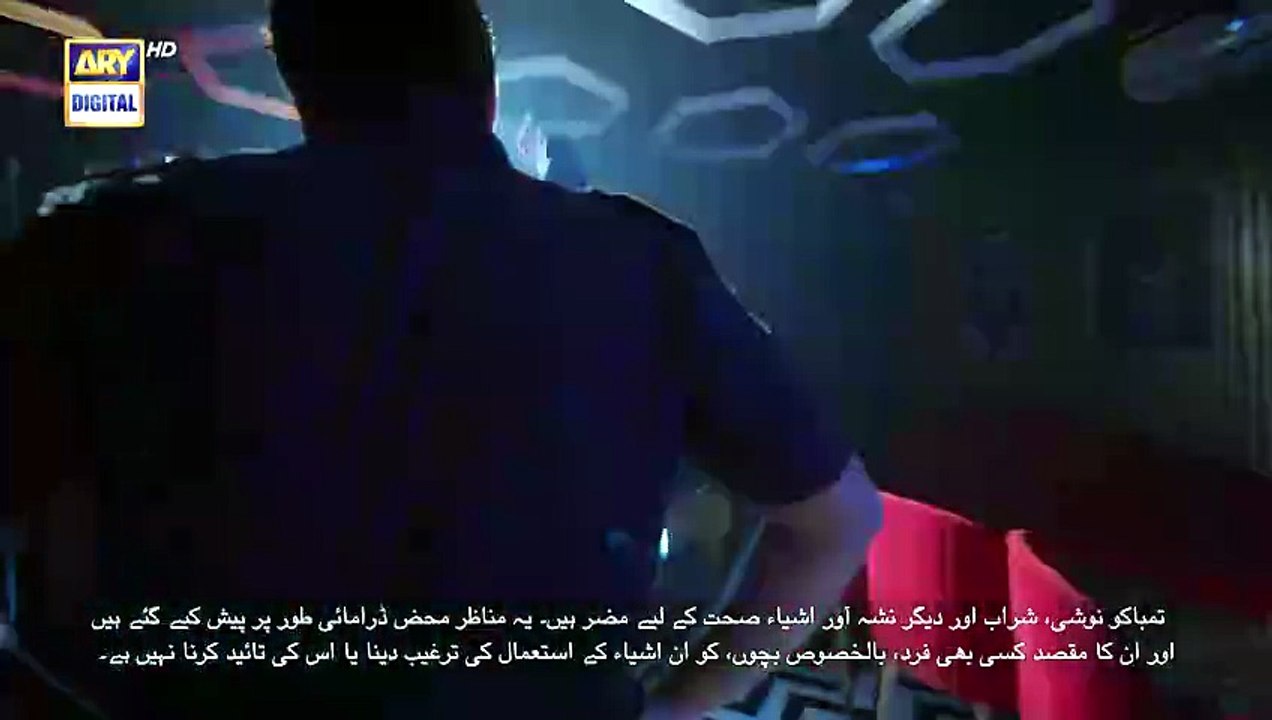 Parwarish EP - 29 [Full Movie]