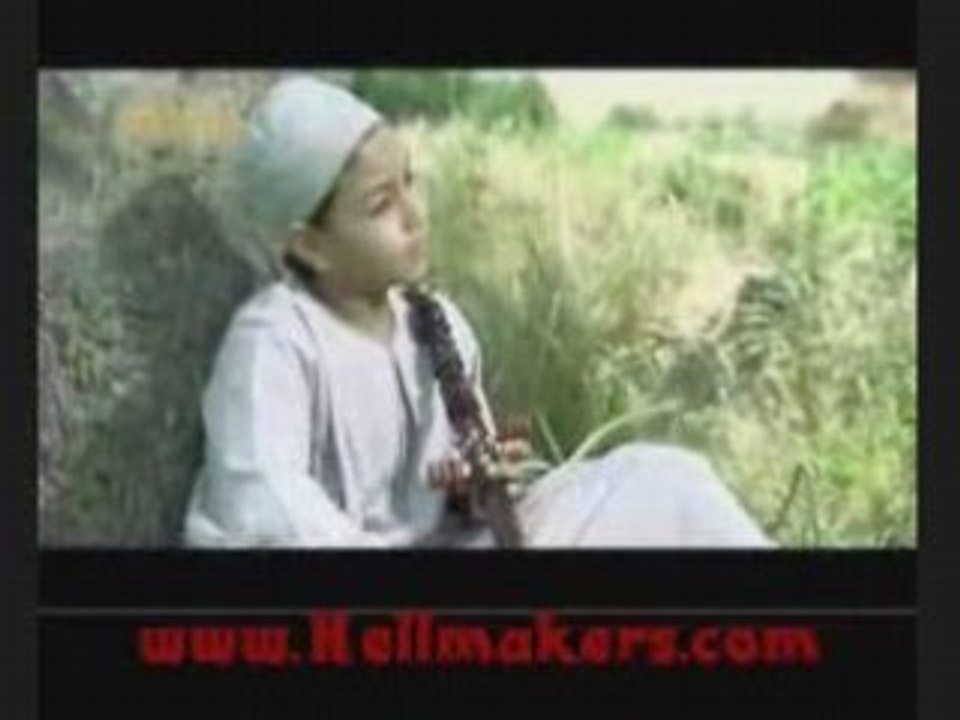 Al-Dameer Al-arabi I