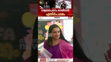 അമ്മയിൽ തമ്മിൽ തല്ലി മക്കൾ.. രാജിവെക്കുന്നില്ലെന്നും, നിരപരാധിത്വം തെളിയിക്കുമെന്നും നടി ശ്വേത മേനോൻ
