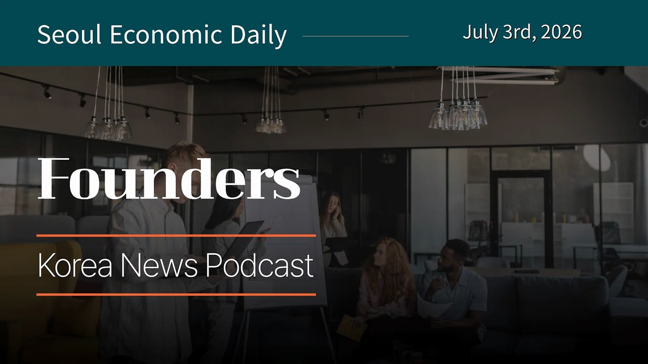 Korea Startups Return to Middle East as Agentic OS and Compute Futures Shape New Stack | July 3 2026