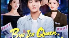 Bye Ice Queen Hello Easy Million- Full Drama Movie English Sub