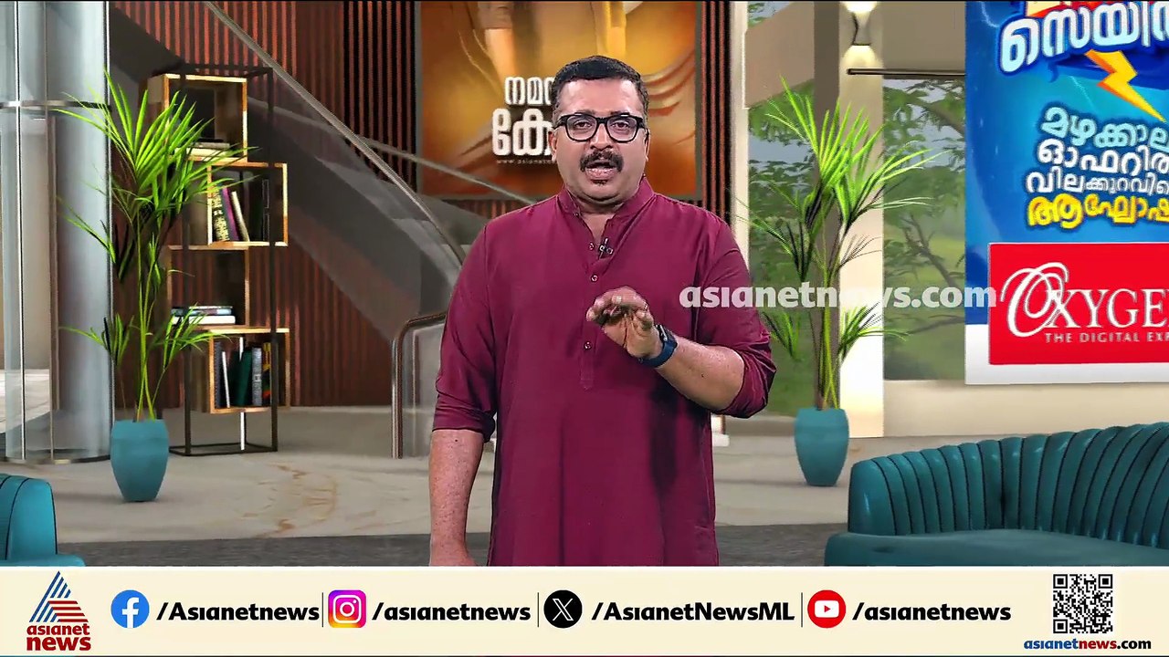 കെ.സുധാകരൻ പങ്കെടുത്ത ​ഗുണ്ടകളുടെ തൂഫാൻ യോ​ഗത്തിന് എതിരെ രമേശ് ചെന്നിത്തല