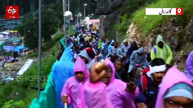 امرناتھ یاتریوں کا پہلا قافلہ بیس کیمپوں سے مقدس گھپا کے لیے روانہ