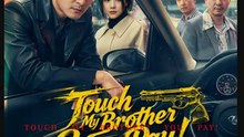 Touch My Brother You Pay- Full Drama Movie English Sub