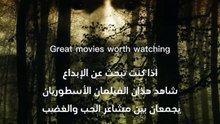 أقوى الأفلام المؤثرة التي ستشاهدها 👌 Top action drama movies [-PDaUic15b0]