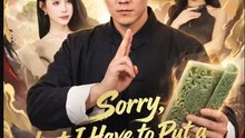 Sorry but I Have to Put a Baby in You- Full Drama Movie English Sub