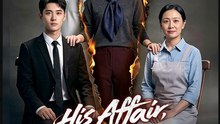 His Affair Their Conspiracy My Revenge- Full Drama Movie English Sub
