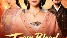 From Blood Comes the Crown- Full Drama Movie English Sub