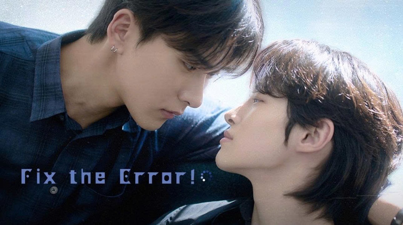 Fix the Error! (BL 2026) Ep 3 4 ENG SUB