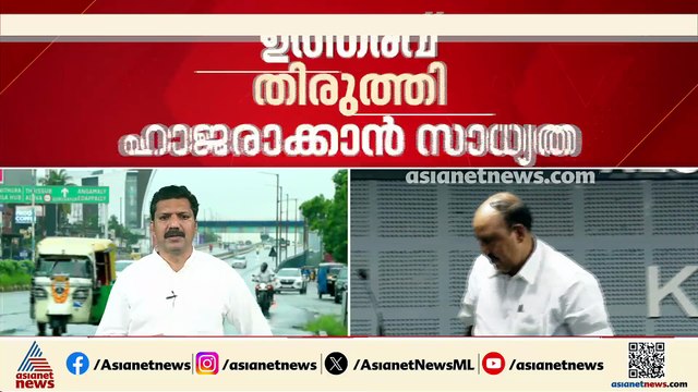 കശുവണ്ടി അഴിമതി കേസ്; പ്രോസിക്യൂഷൻ അനുമതി ഉത്തരവ് ആദ്യം പ്രതിക്ക് കിട്ടതയിതിൽ വിവാദം