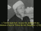 CHEIKH KECHK LES 23 QUESTIONS MACHALLAH