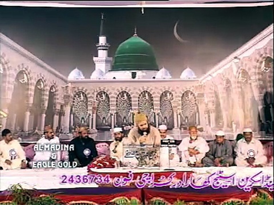 LA ILAHA ILLALLAH LA MAUJOODA - Muhammad Owais Raza Qadri