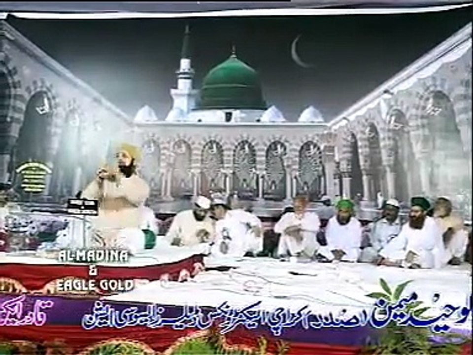 AN-NABI SALLU ALAIH - Muhammad Owais Raza Qadri