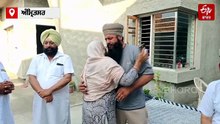 ਪਿਤਾ ਨੂੰ ਮਿਲਣ ਜਰਮਨੀ ਗਏ ਇੱਕਲੌਤੇ ਪੁੱਤ ਦੀ ਮੌਤ, ਪਰਿਵਾਰ ਨੇ ਸਰਕਾਰ ਤੋਂ ਲਗਾਈ ਗੁਹਾਰ