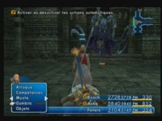 Auto leveling Temple de Miliam