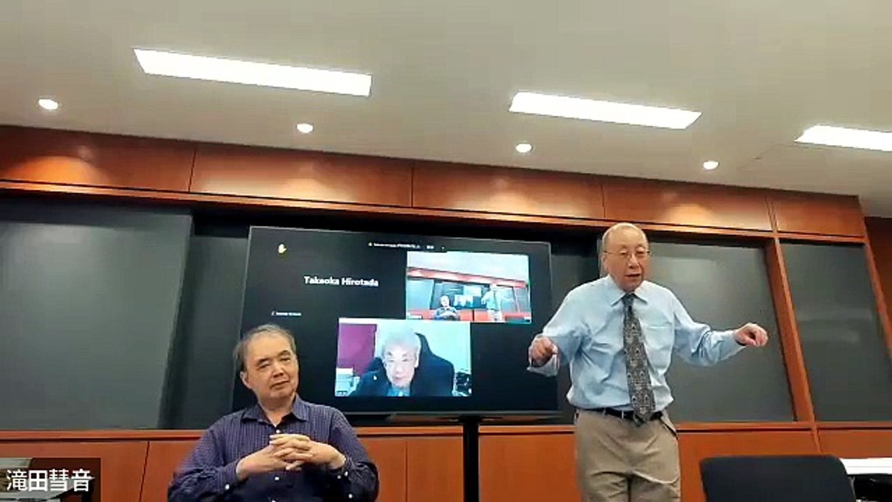 2026年度，フォーラム(１)　 『変容する国際関係』－アメリカ合衆国とイスラエルのイラン戦争...