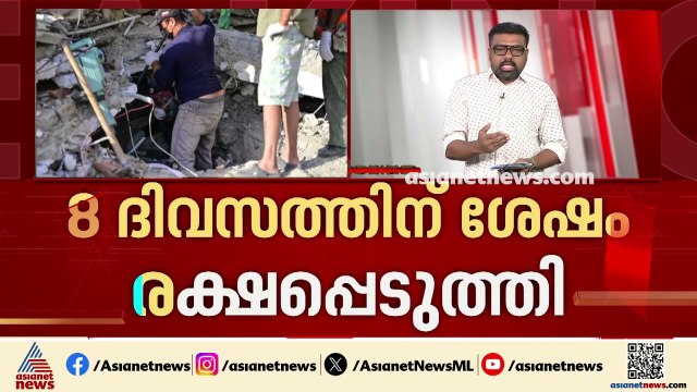100 മണിക്കൂർ നീണ്ട രക്ഷാപ്രവർത്തനം; വെനസ്വേലയിൽ ഭൂകമ്പ അവശിഷ്‌ടങ്ങളിൽ നിന്നും അത്ഭുത രക്ഷപ്പെടൽ