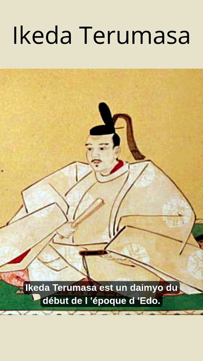 Ikeda Terumasa