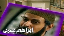 مسلسل المال والبنون الجزء الثاني الحلقة السابعة
