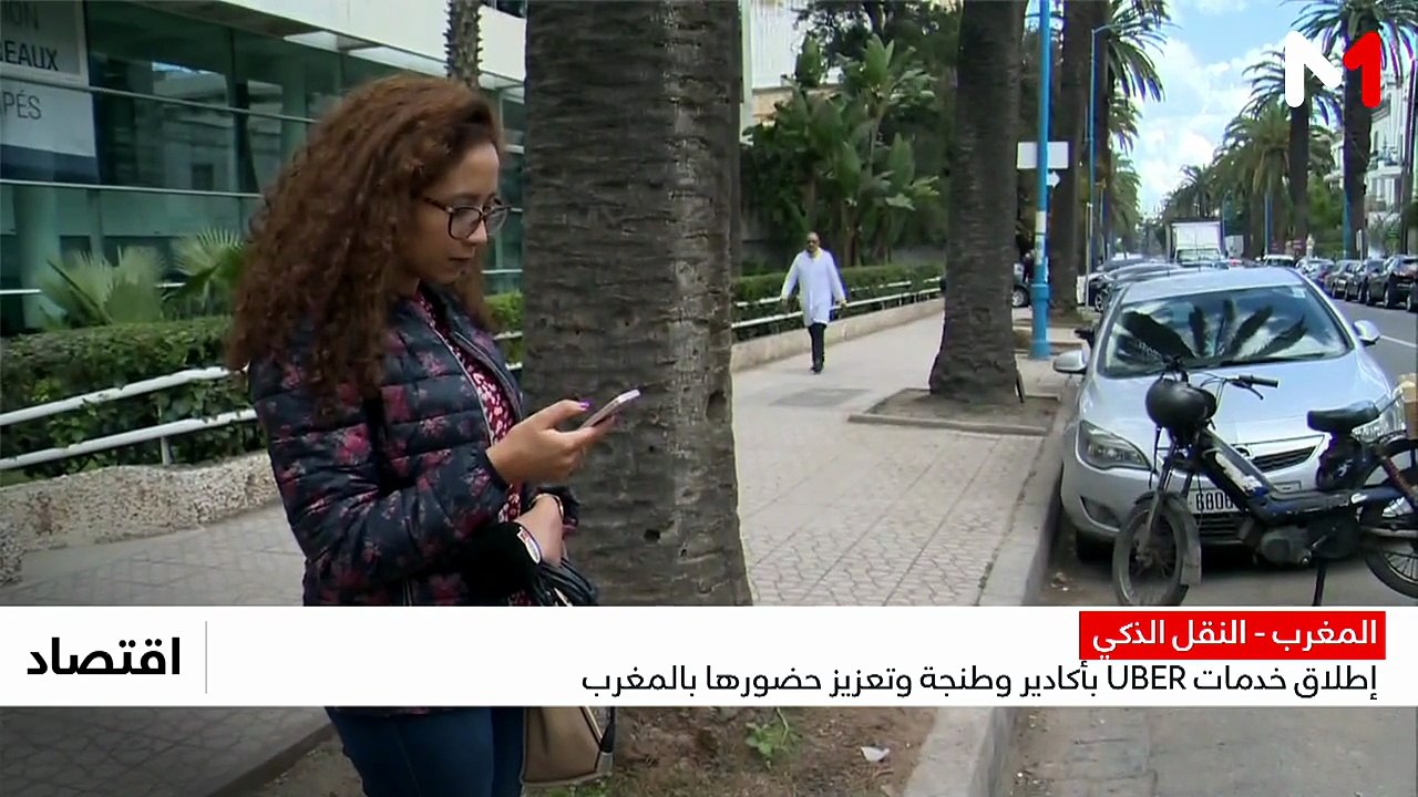النشرة الاقتصادية - 02/07/2026