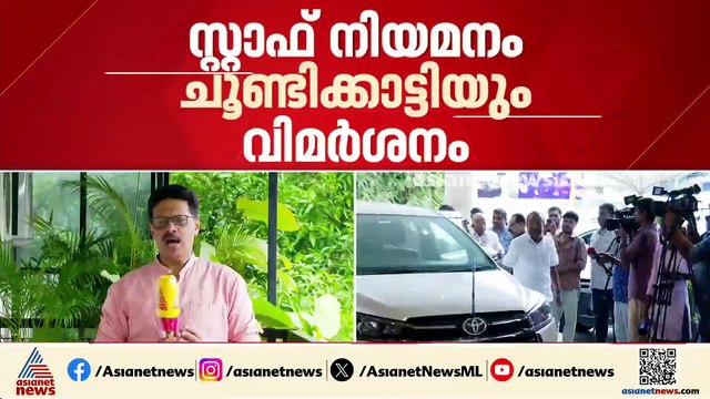 ഫണ്ട് ശേഖരണത്തിനായി മാത്രം കാണുന്നു; കോഴിക്കോട് മുസ്ലിം ലീഗ് ജില്ലാ കമ്മിറ്റിയിൽ രൂക്ഷ വിമര്‍ശനം