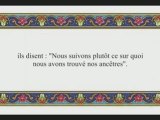 Sourate Loqman - avec trad Francais - Budair