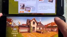 落叶拾取模拟器手机版下载教程来咯，落叶拾取模拟器怎么下载#落叶拾取