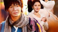 The Beggar Prince  - FULL MOVIES ENGLISH SUB