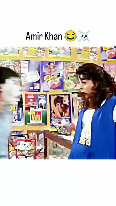 Amir Khan vs Juhi Chawla Funny Dubbed Scene 😂 | Andaz Apna Apna Comedy Meme Shorts