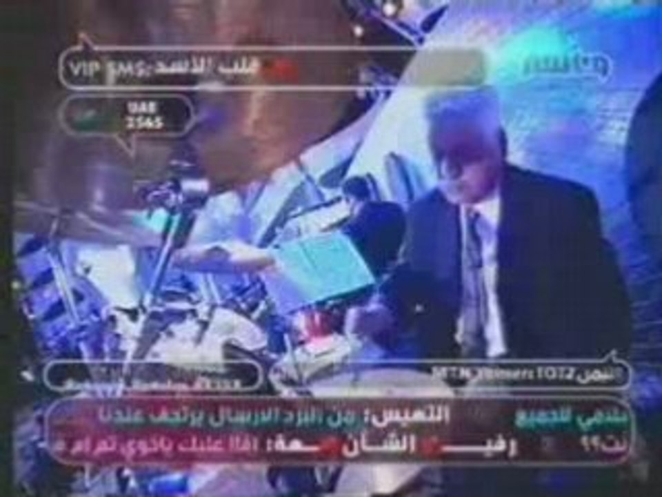 Latifa Arfaoui ,Kerehtak -Muscat Festival 2003