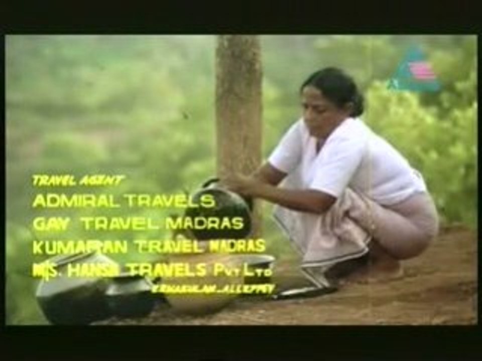 Nyayavidhi -- Mammootty sukumaran Shobana Part01.mp4