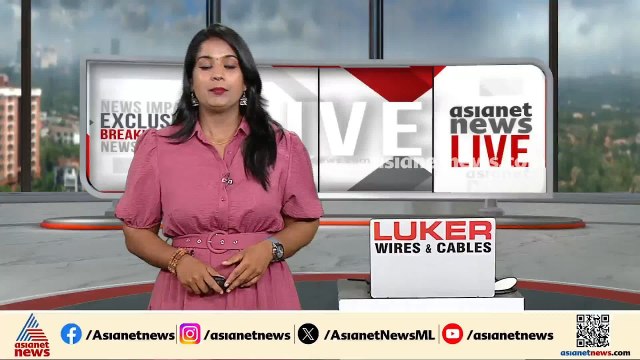 കരുവാരക്കുണ്ടിൽ കേരള എസ്റ്റേറ്റിൽ കടുവയെ കണ്ടതായി സംശയം; ജാഗ്രത നിർദ്ദേശം നൽകി വനംവകുപ്പ്