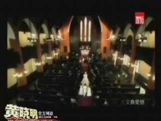 Even If There Were No Tomorrow = Ton Le + Huynh Hieu Minh