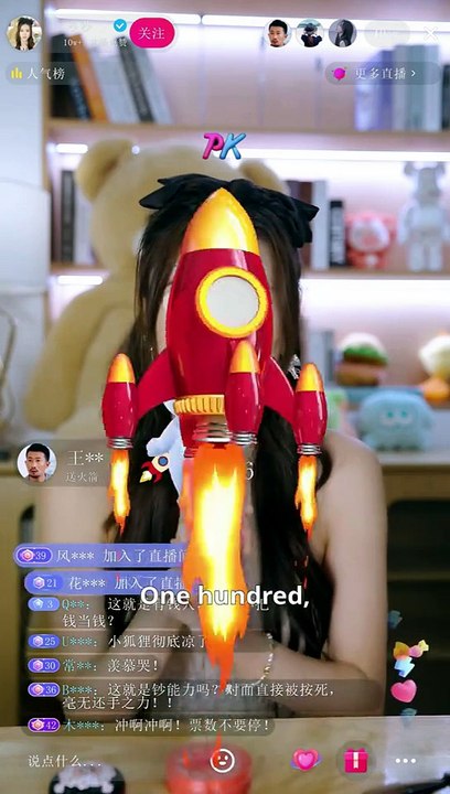 (Dubbed) Oh Yeah! Crazy Cashback, Crazier Girls Chinese Drama English Version