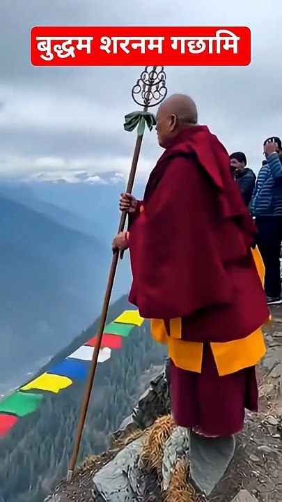 बुद्धम शरनम गछामि #ytshorts #yt #bhakti #buddha #buddhism #buddhist