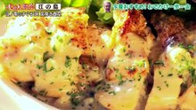 午後もじゅん散歩  動画　2026年07月03日 バラエティー 動画 まとめ Varietydouga.org