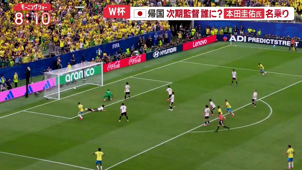 羽鳥慎一モーニングショー  動画　2026年07月03日 動画 9tsu