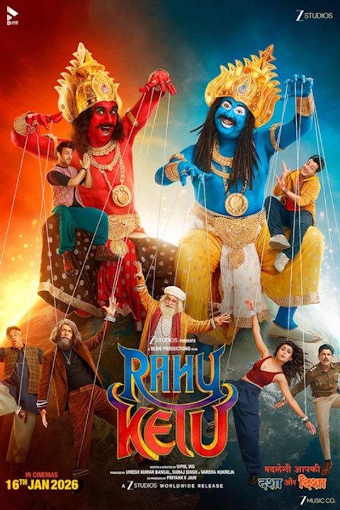 Rahu Ketu Full Movie