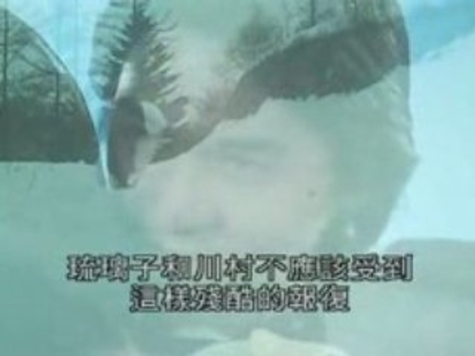 隱面人