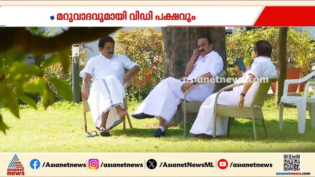 സൂപ്പര്‍ പവറാകാമെന്ന് കരുതേണ്ട; അദാനി-MSC ഡീലിൽ എതിര്‍പ്പുമായി കെ സി പക്ഷം