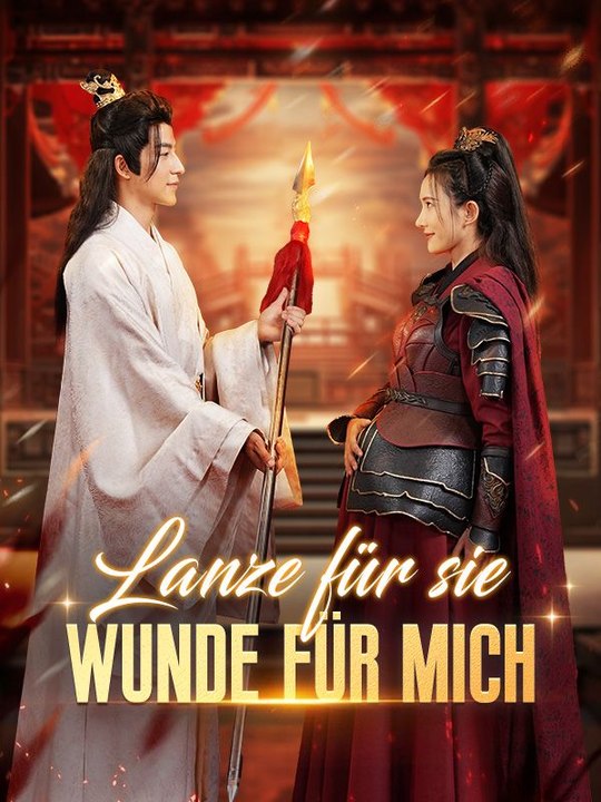 Lanze für sie, Wunde für mich Ganze Folge
