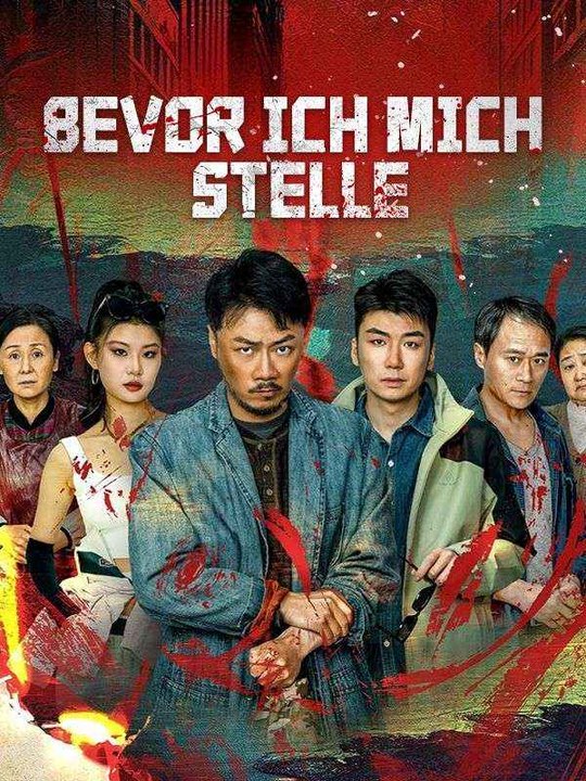 Bevor ich mich stelle Ganze Folge