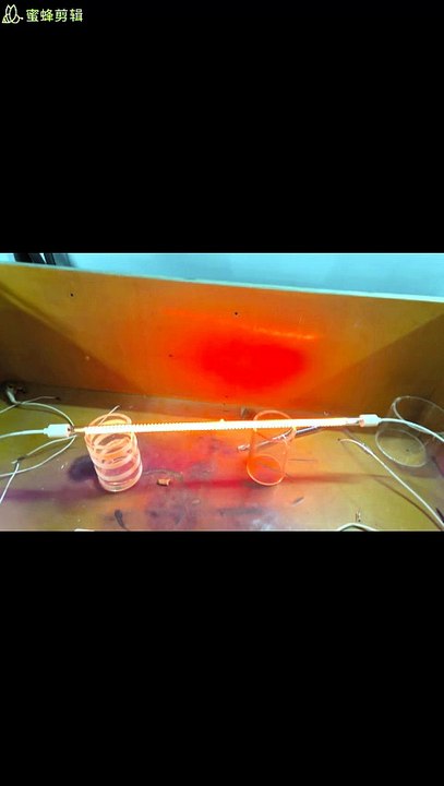 3000w 480v Halogen Bulbs Short Wave Quartz Lamp Halogen Heater Lamp for Industrial Processing