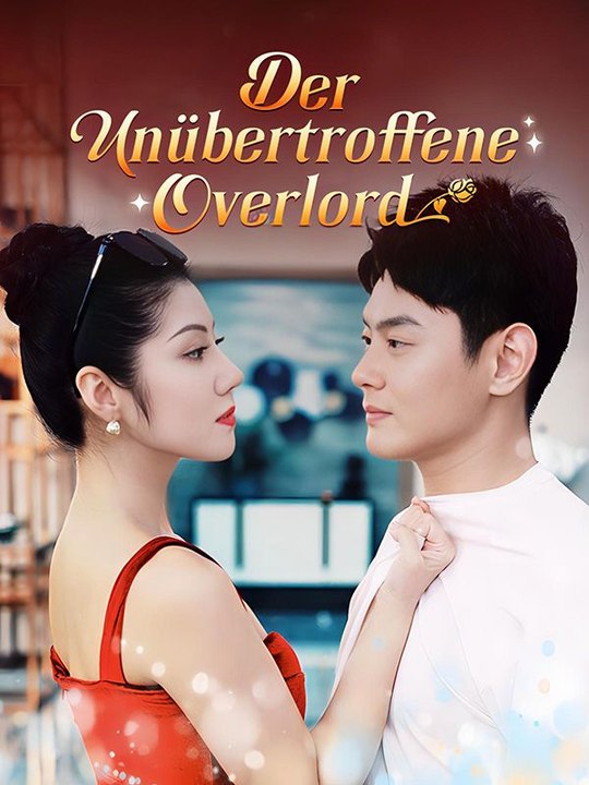 Der unübertroffene Overlord | Das Minidrama | Delust Language